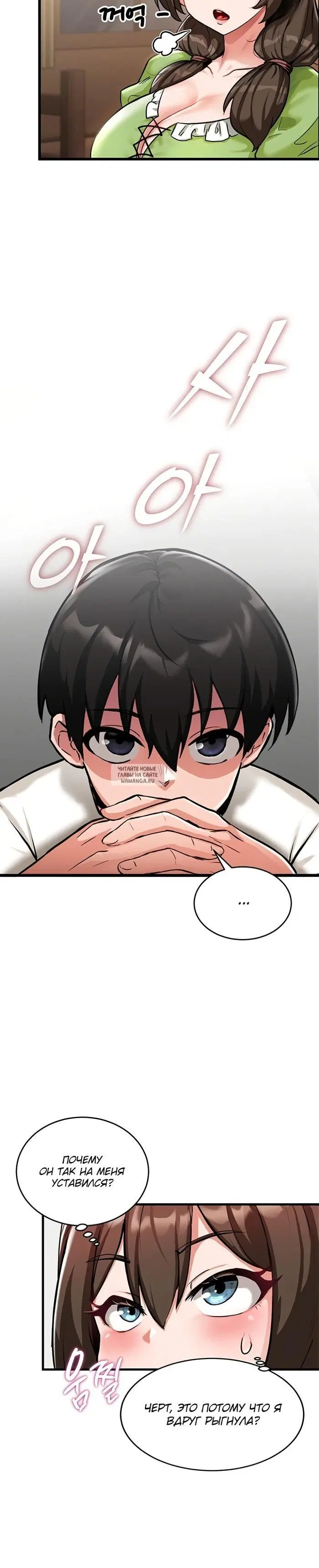 Page 43.000