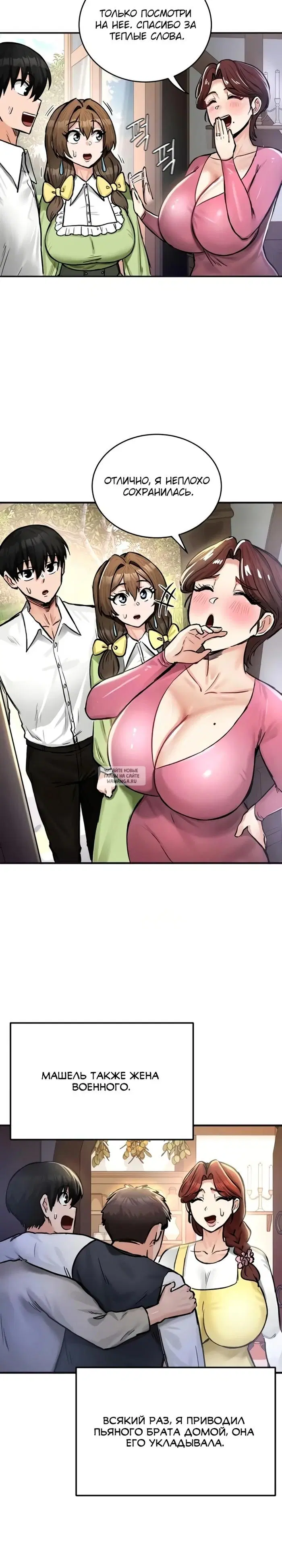 Page 6.000