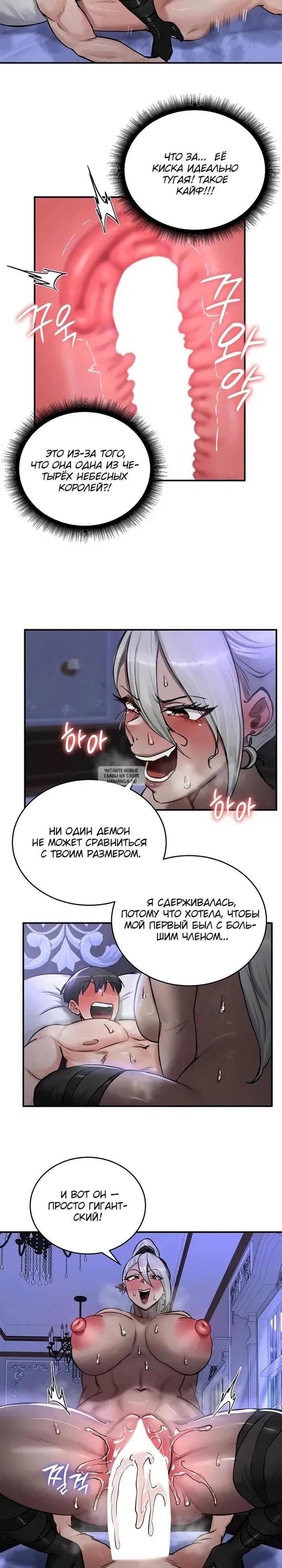 Page 6.000