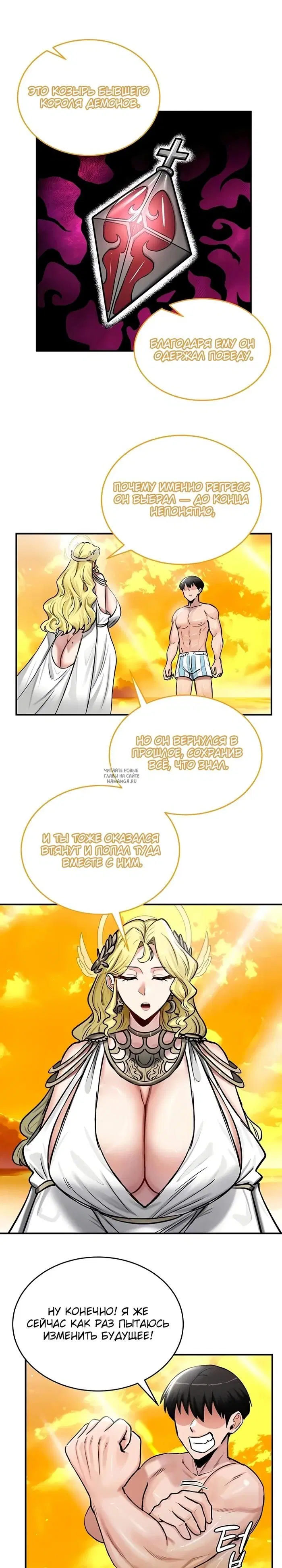 Page 6.000