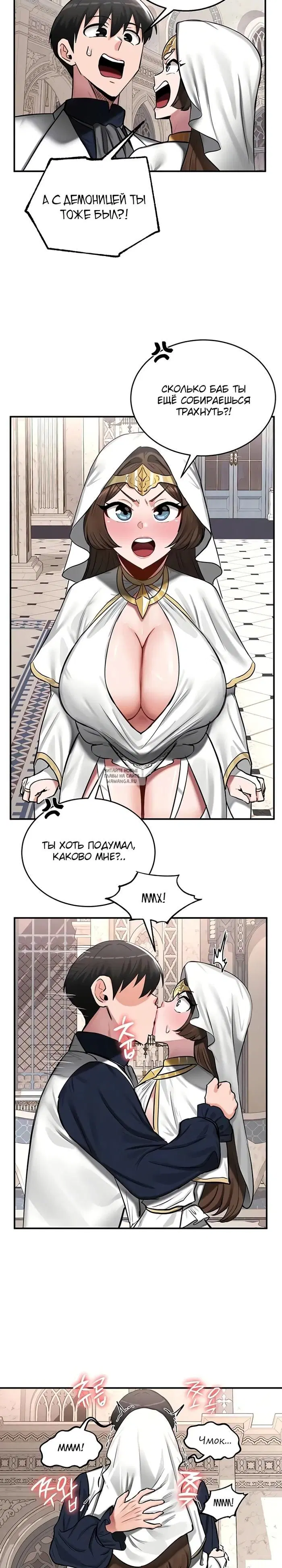 Page 6.000