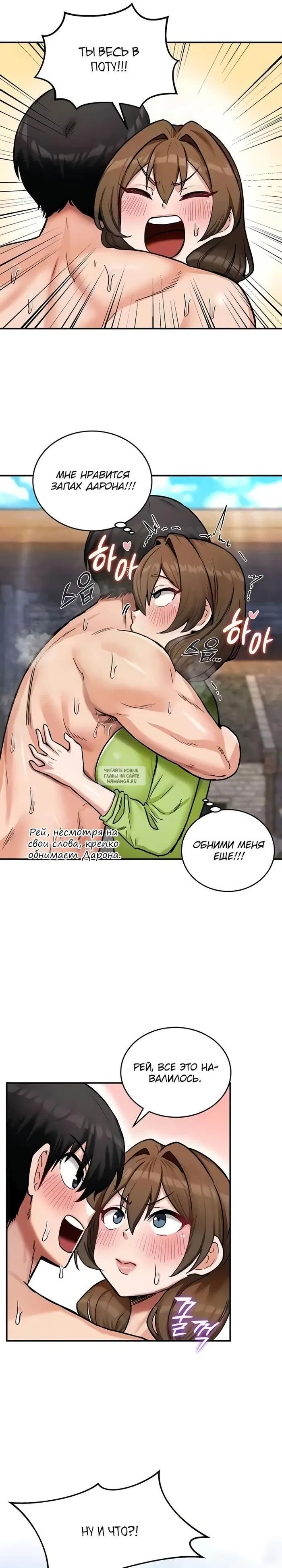 Page 8.000