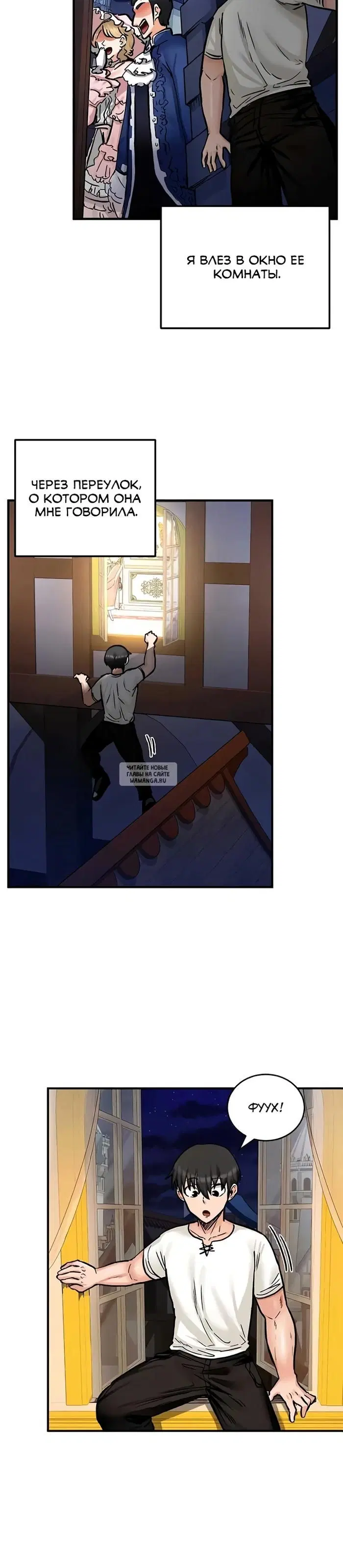Page 8.000