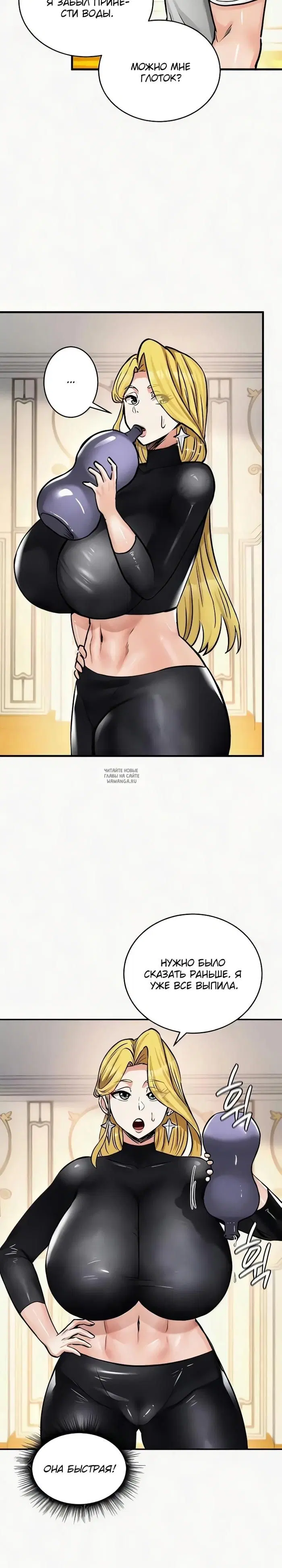 Page 8.000