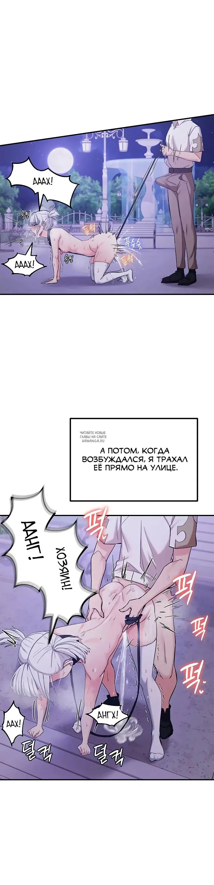 Page 8.000