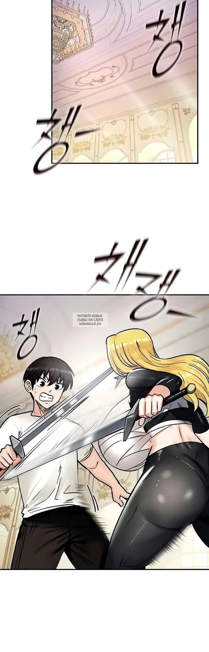 Page 9.000