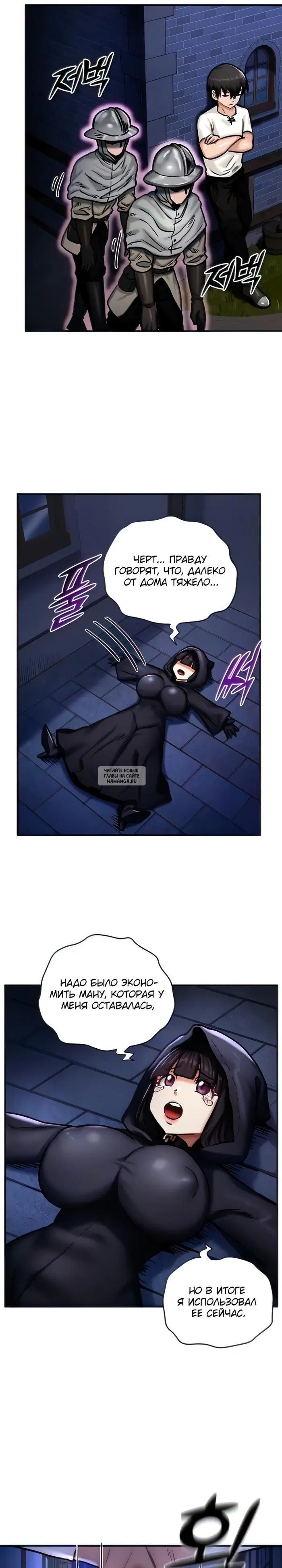 Page 9.000