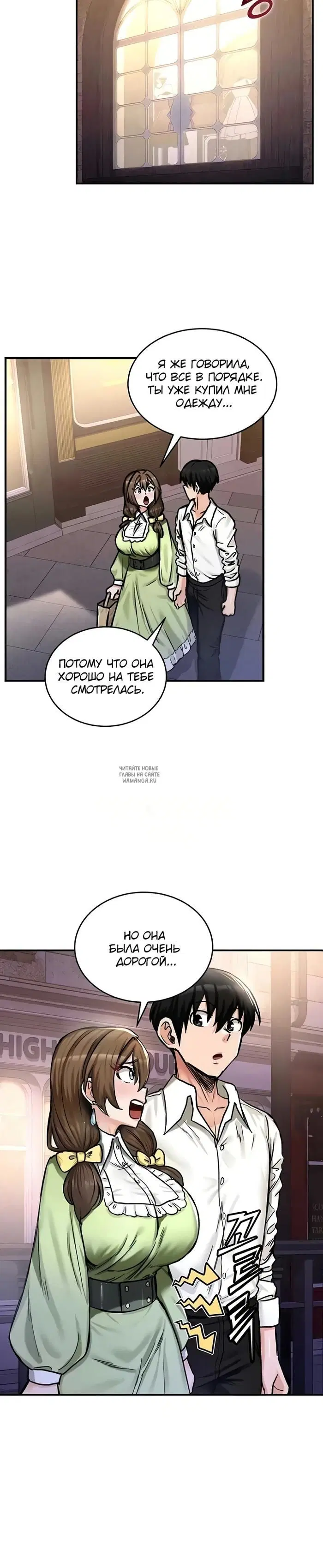 Page 9.000