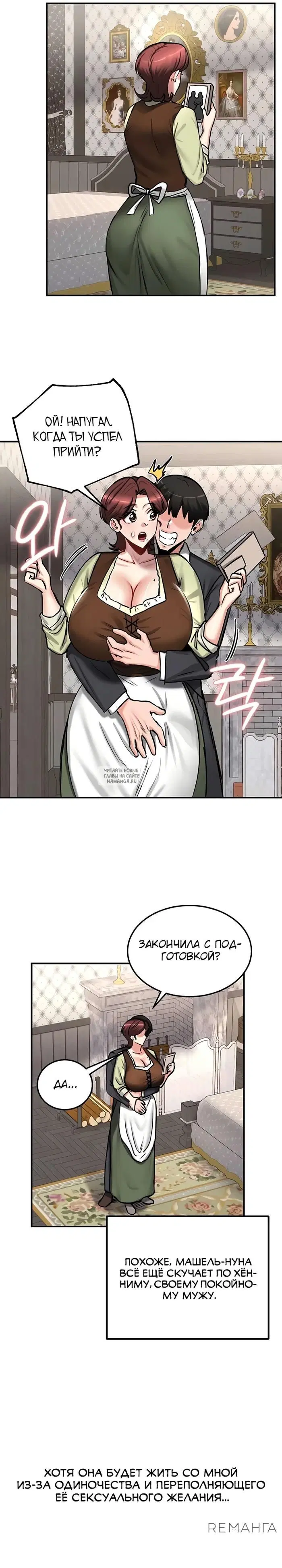 Page 9.000