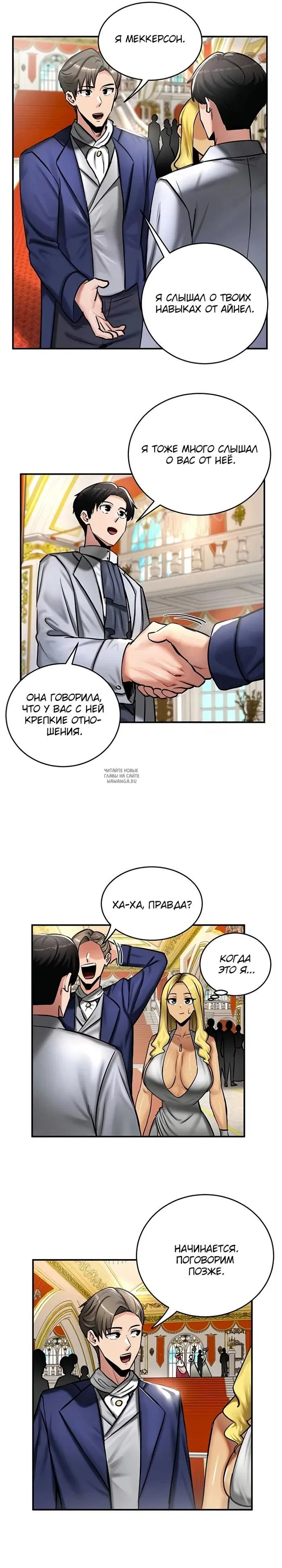 Page 9.000