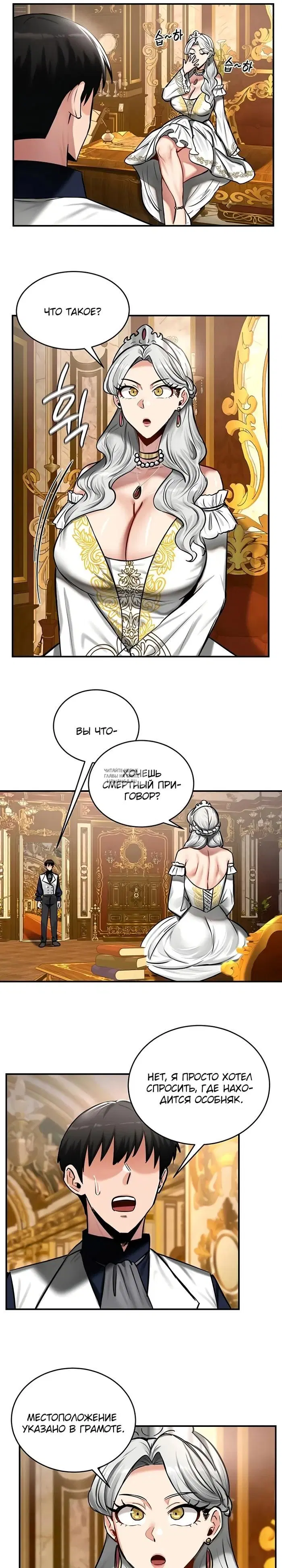 Page 9.000