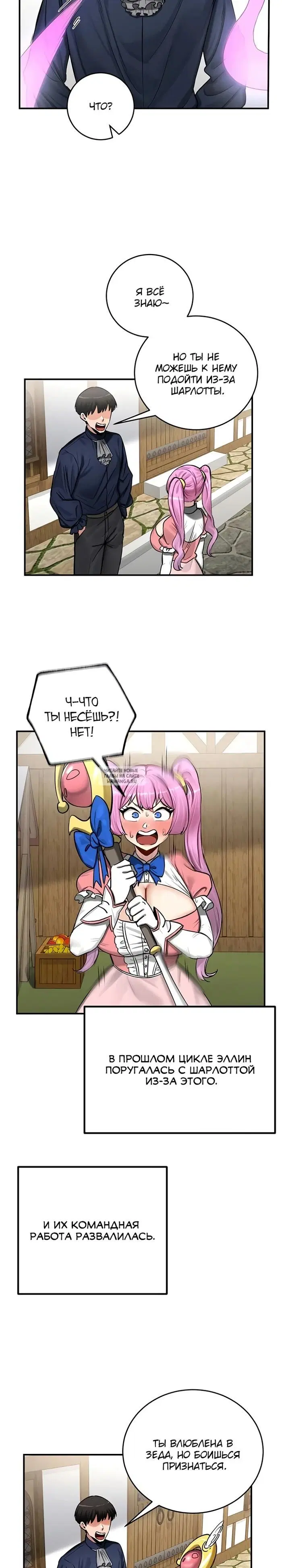Page 9.000
