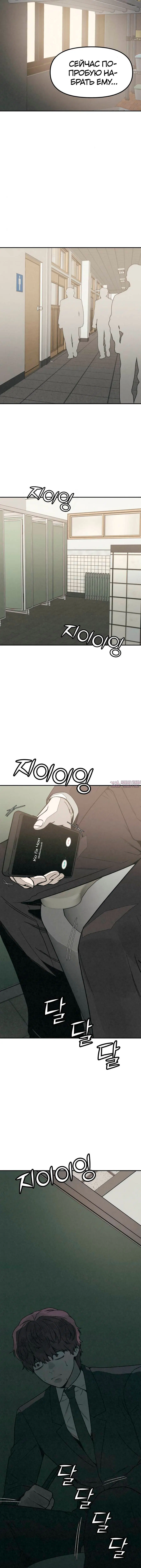 Page 4.001000000