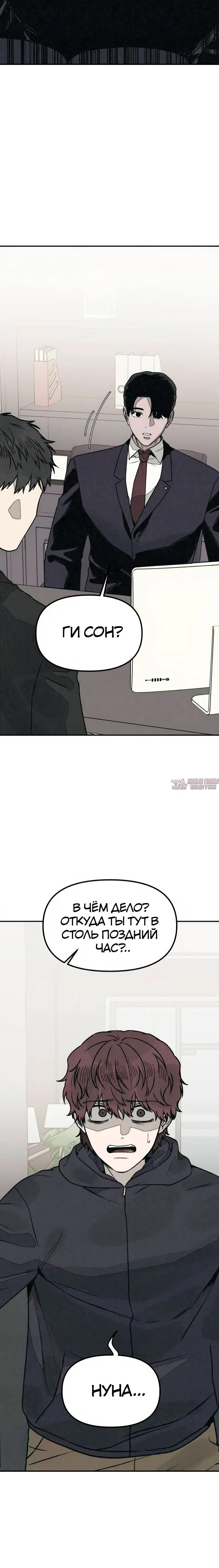 Page 4.002000000
