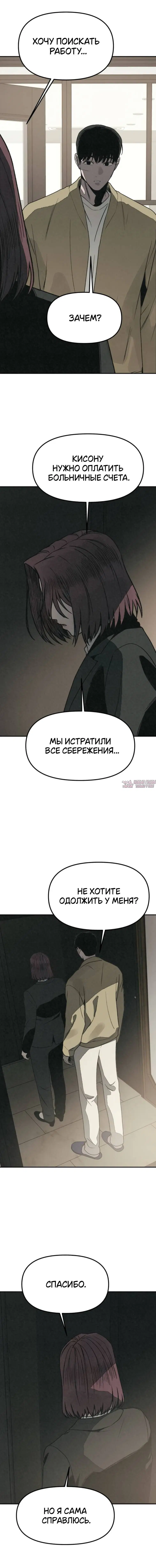 Page 4.000000000