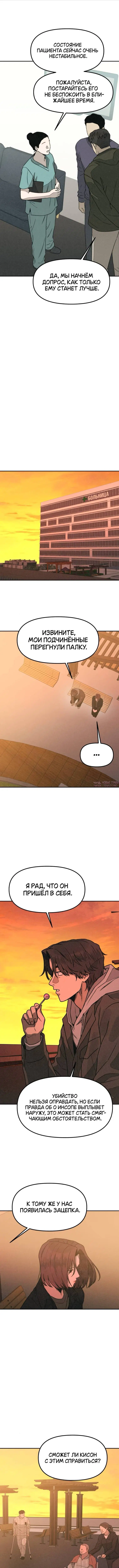 Page 4.000000000