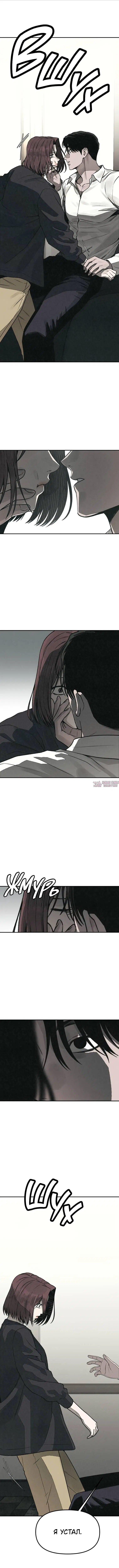 Page 4.000000000