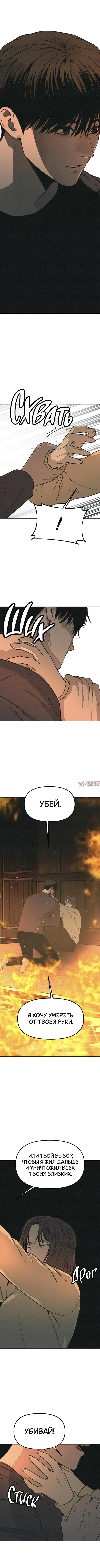 Page 4.000000000