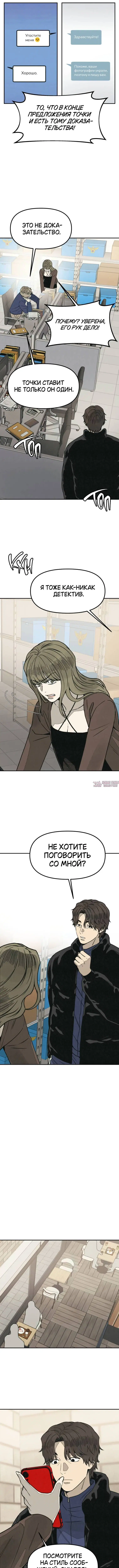 Page 5.000000000