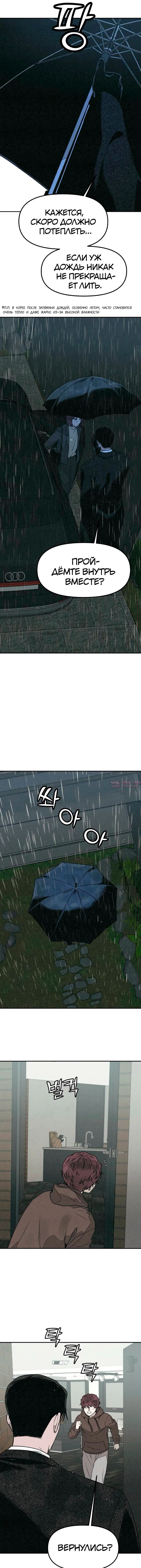 Page 5.000000000