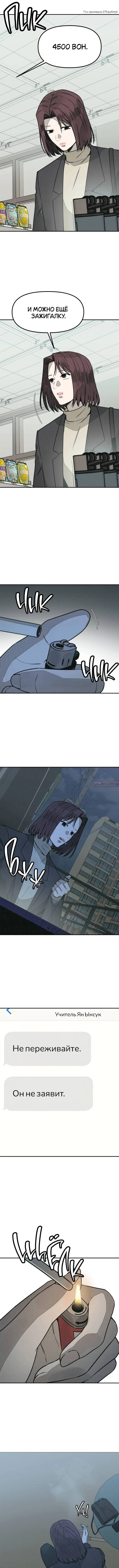 Page 5.000000000
