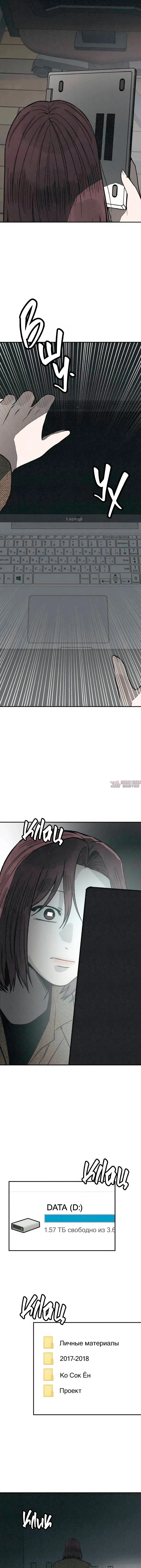 Page 5.001000000