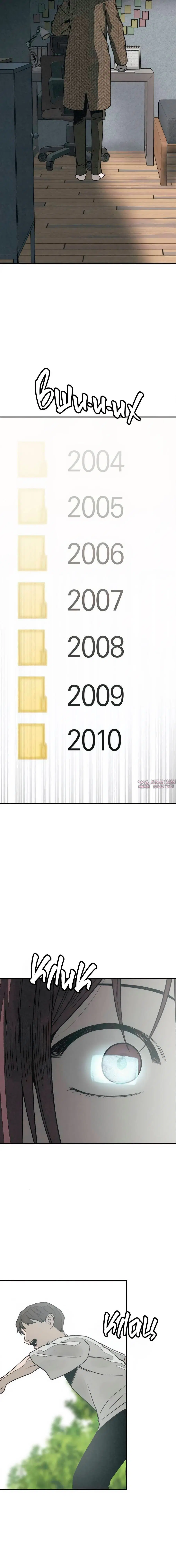 Page 5.002000000