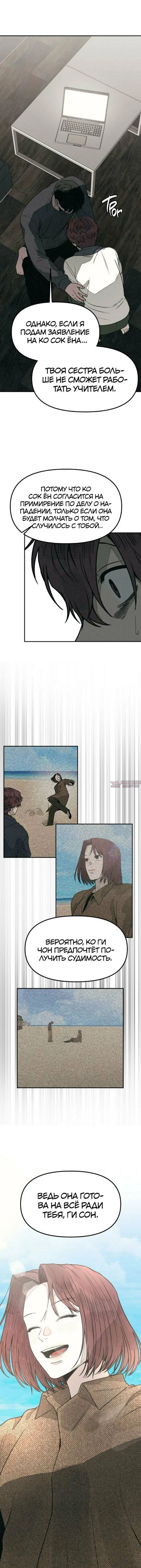Page 5.000000000