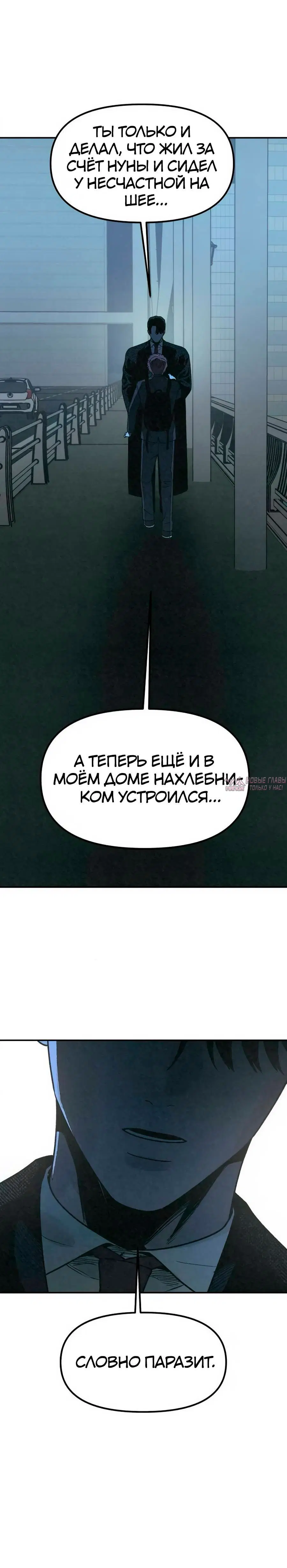 Page 5.001