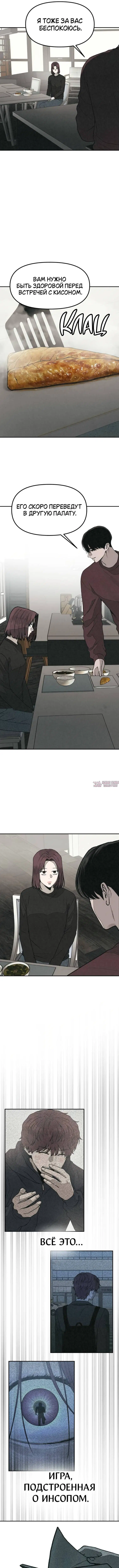 Page 5.000000000