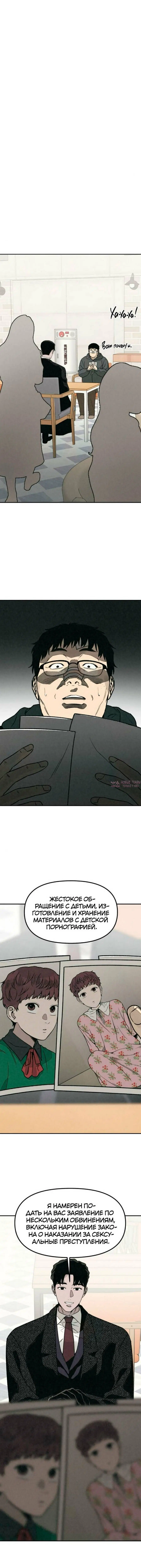 Page 6.001000000