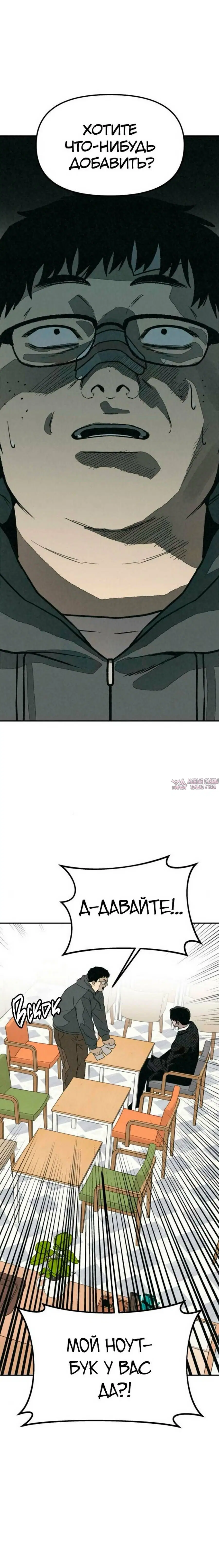 Page 6.002000000