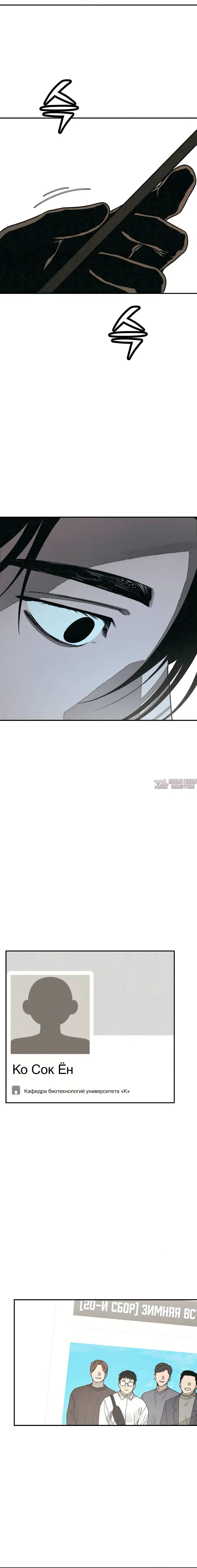 Page 7.002000000