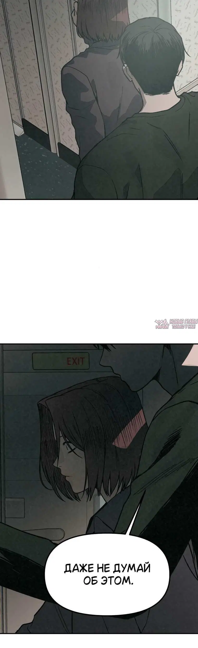 Page 7.001000000