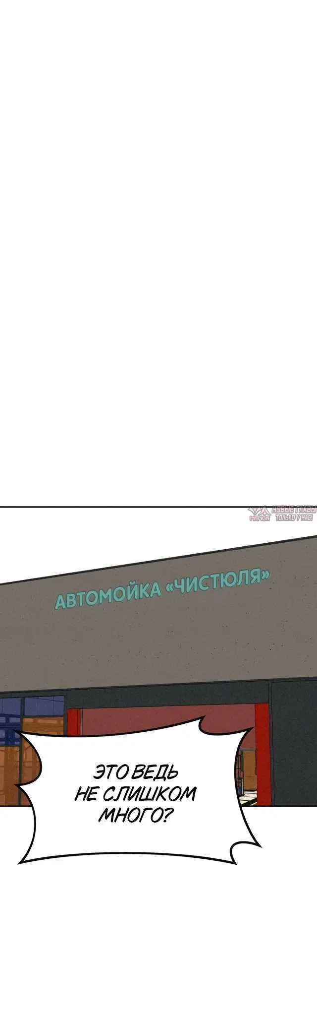 Page 7.001000000
