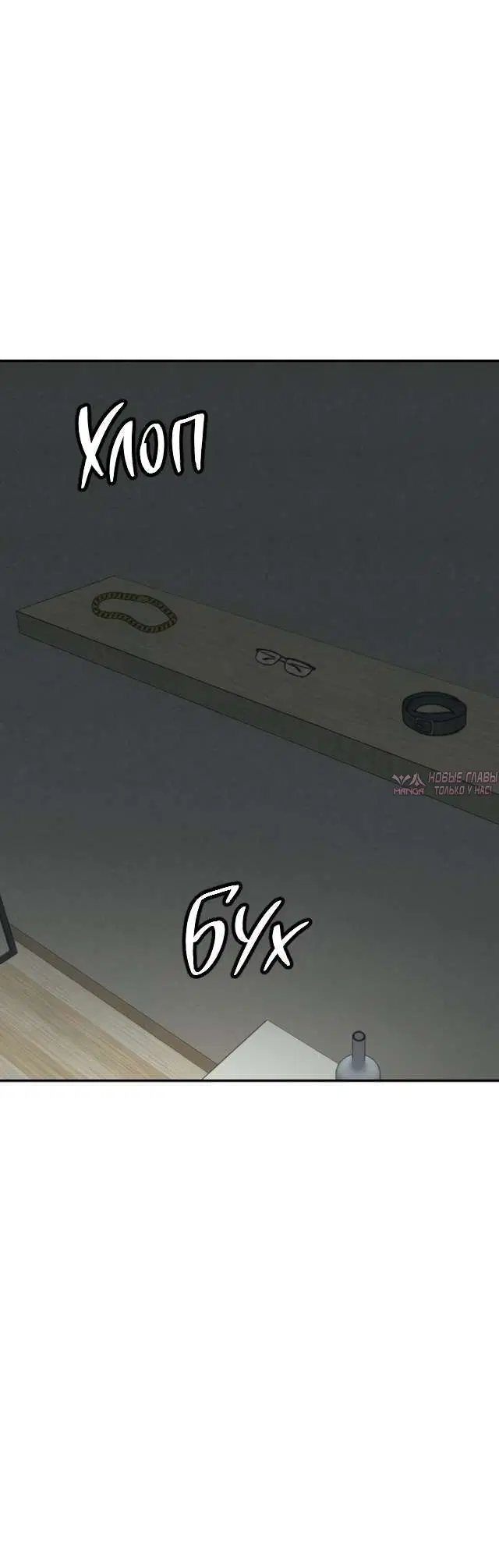 Page 8.001000000