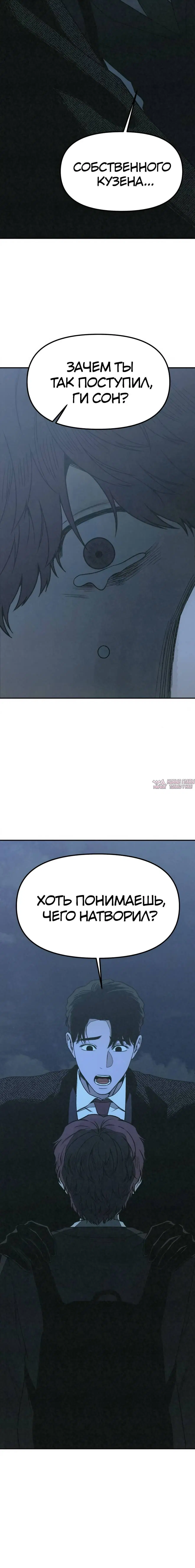 Page 9.001000000