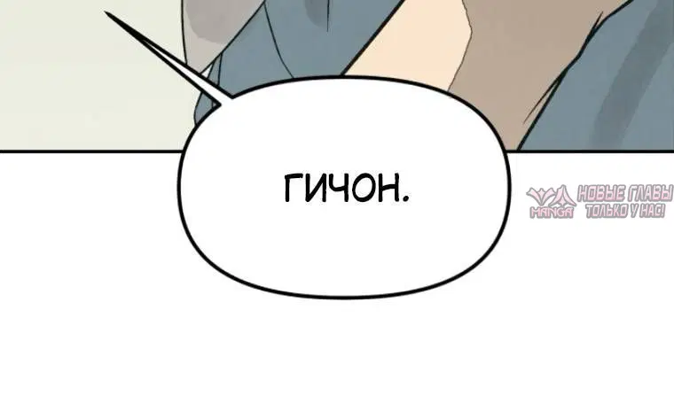 Page 9.001000000