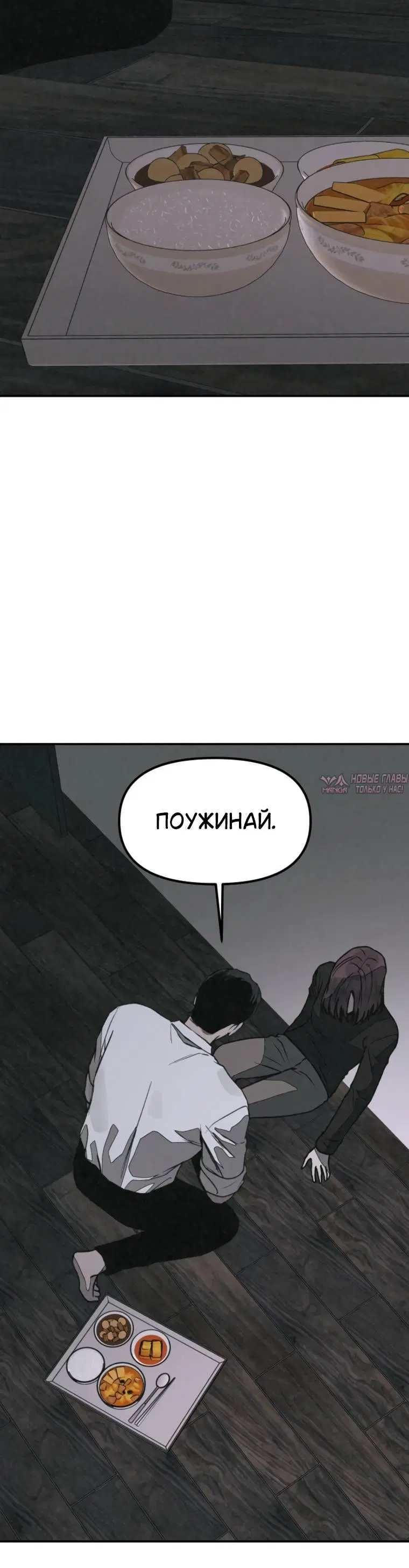 Page 9.001000000
