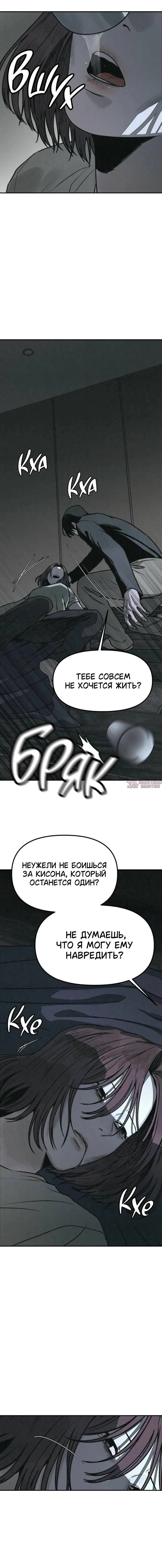 Page 9.000000000