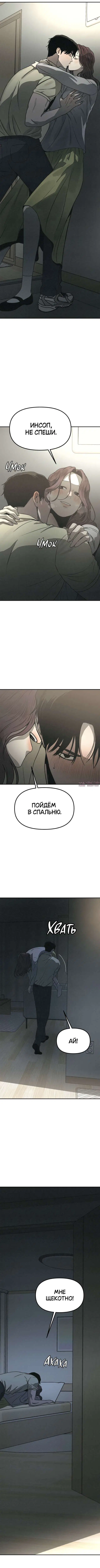 Page 9.000000000