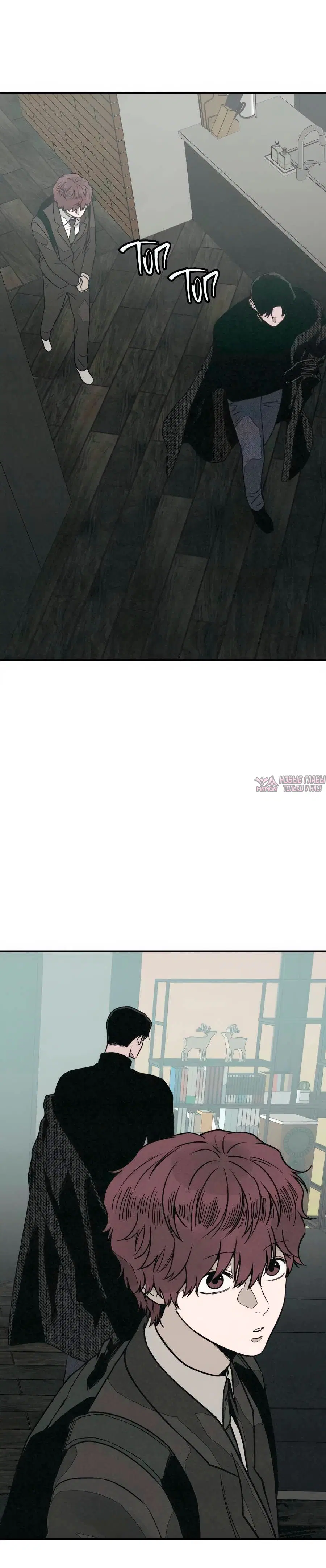 Page 2.002000000