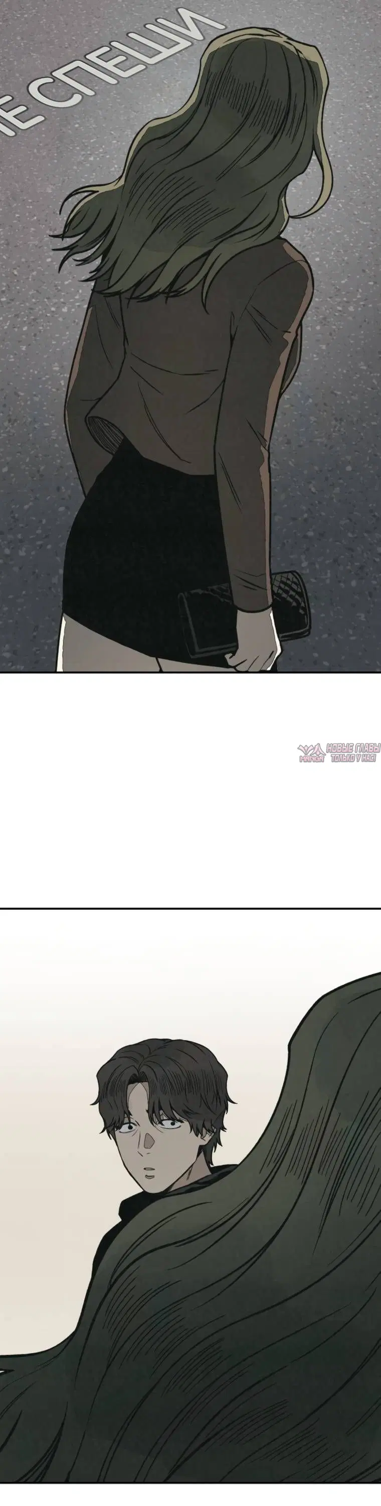 Page 3.001000000