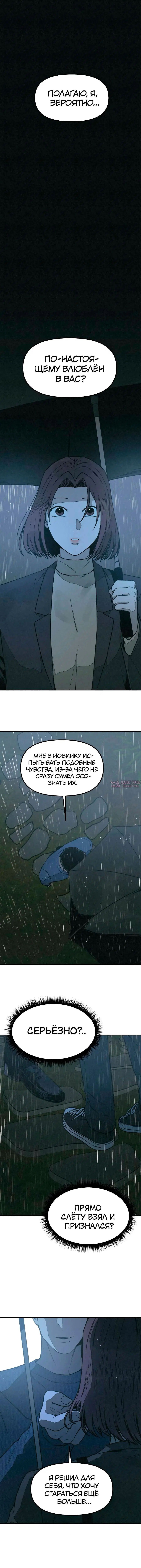 Page 3.000000000