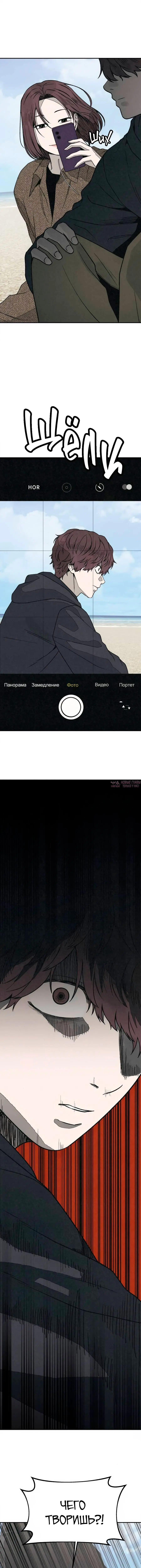 Page 3.000000000