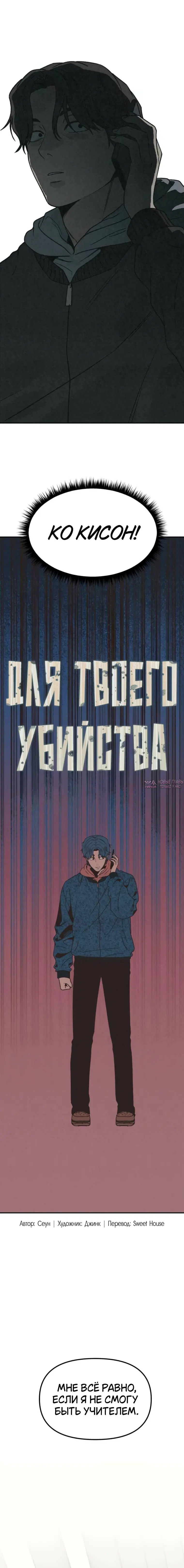 Page 3.000000000