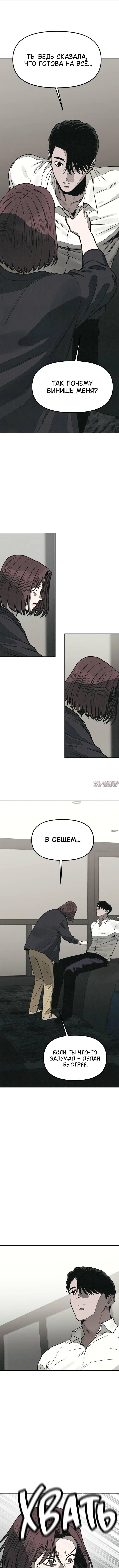 Page 3.000000000