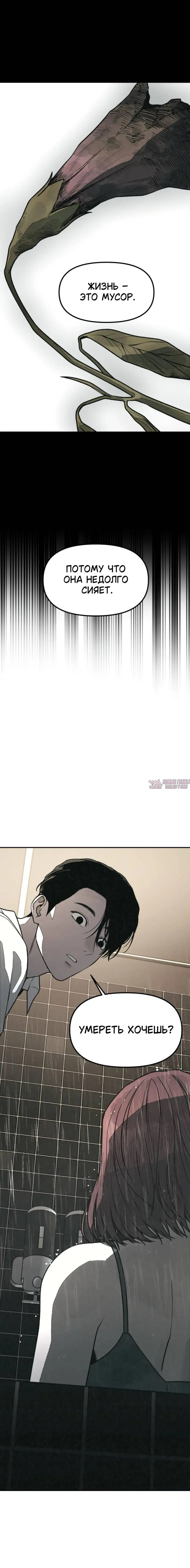 Page 3.000000000