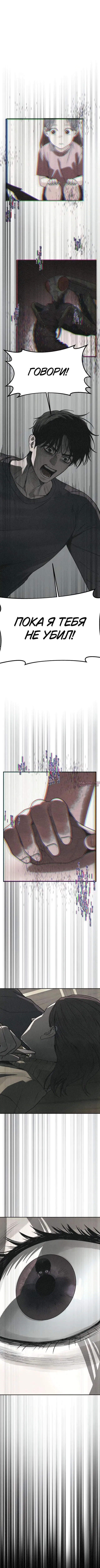 Page 3.000000000