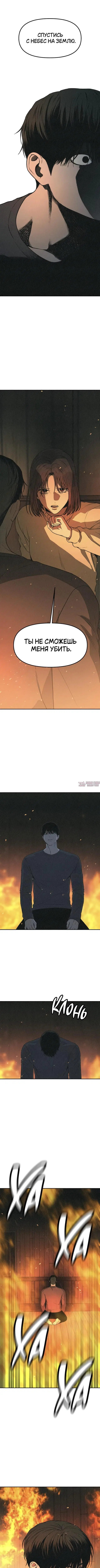 Page 3.000000000